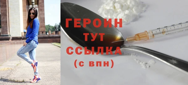 дурь Липки