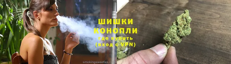 МАРИХУАНА Ganja  Кремёнки 